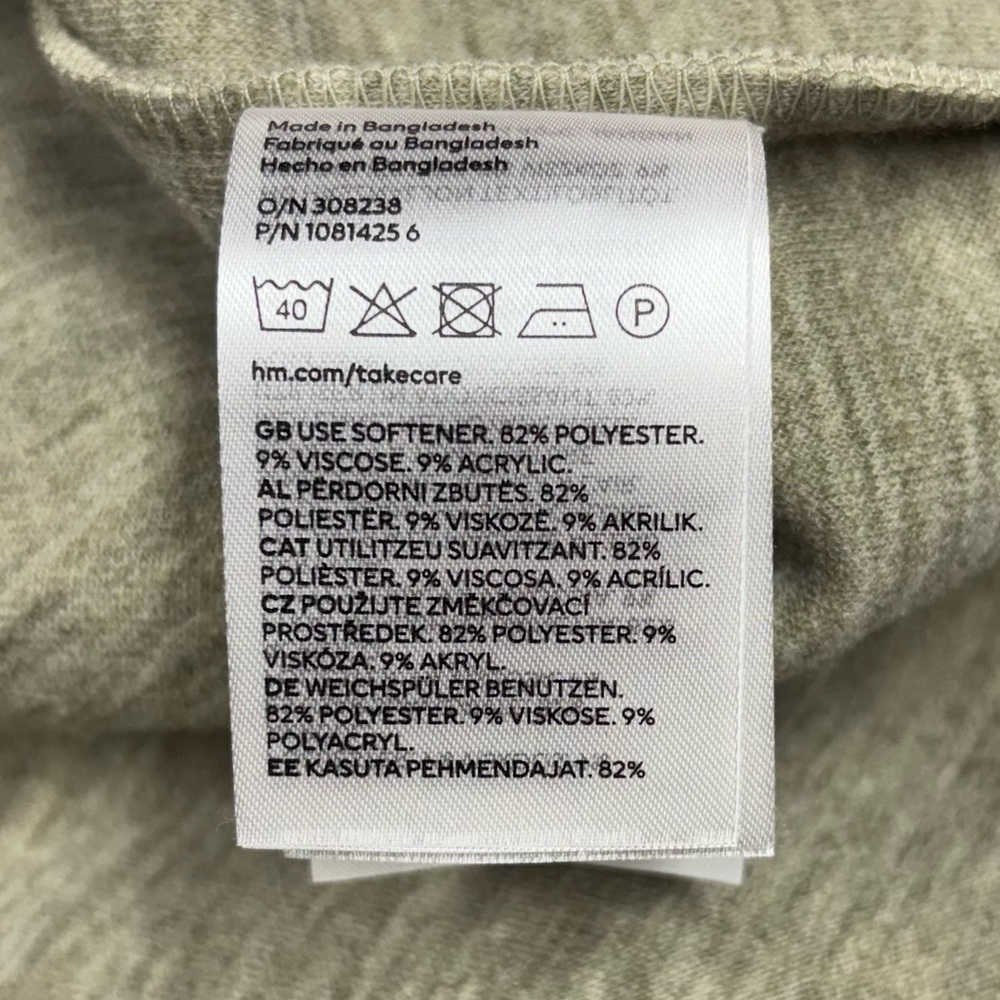 H&M Shacket - Picture 7 of 8